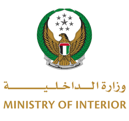 UAE Ministry of Interior