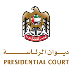 UAE Presidential Court