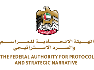 UAE Federal Authority for Protocol and Strategic Narrative
