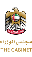 UAE The Cabinet